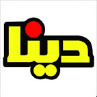 آبا-طعم