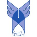 -دانشگاه-ازاد-e1502006048884