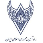 راه آهن