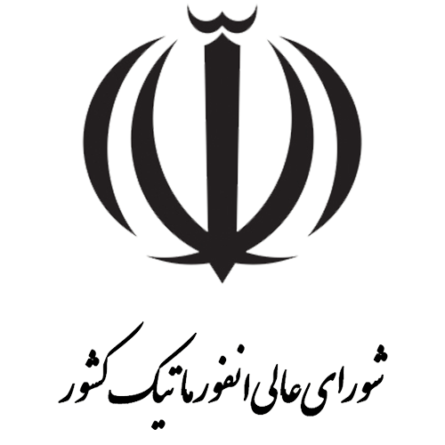 انفورماتیک